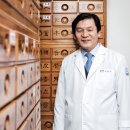 홍제한의원 이미지