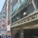 소답동115 이미지