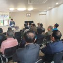 자이아파트경로당 이미지