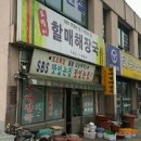 도리2리 티스토리