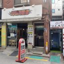 코코멍냥 이미지