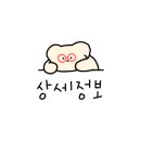 CU 춘천후평대우점 이미지