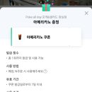 포케올데이 잠실점 이미지
