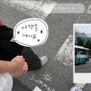 현수막젤싼집 | [여수] 홍칠커플 1주년 여행 로그 : Day.2 (26.07.07) 2편