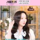 도리라이프 이미지