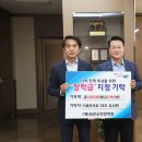 일호 이미지