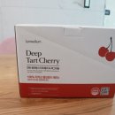 체리약국 이미지