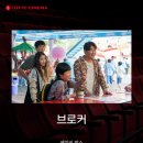 대방세탁소 - 사하구 낙동대로323번길 24 | 대방세탁소