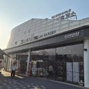 충무밀냉면 | 안산휴게소 유미카츠 돈까스 라면 충무김밥세트 떡볶이 후기