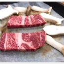 밥이랑고기랑 이미지