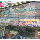 등대종합설비 이미지