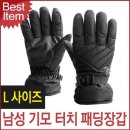 (주)스마트트레이드 이미지