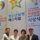 도하초등학교 이미지