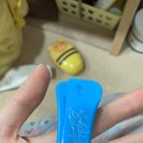 조은구제샵