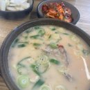 중원금광1-D-11 이미지