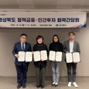 드림에너지1호 이미지