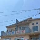 남원읍-89 이미지