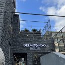 델문도로스터스 이미지