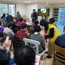 한신아파트 경로당 이미지