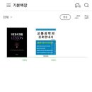 주신기업 이미지