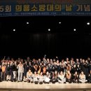 하동소방서 이미지