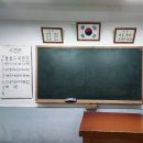 서울교육박물관 이미지