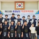 신방체육관3 이미지