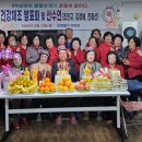 이현웰가경로당 건강체조 발표회 이미지