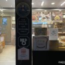 안빵푸드 이미지