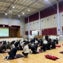 김해외국어고등학교 이미지