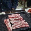 독순로11길 이미지