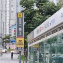 동대구역 2번 출입구 이미지