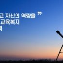 푸드렐라(주) 네이버블로그