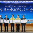 부국사료(주) 이미지