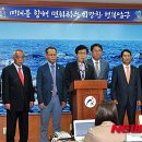 (주)바다플러스 이미지