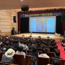 play남원아카데미 이미지