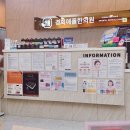 경희애플한의원 네이버블로그