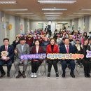 남구지역아동센터 이미지