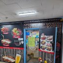 홍춘천치즈닭갈비마들역점 이미지