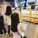 디오션시티 철길공원 이미지