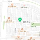 GS25안산송호점 이미지