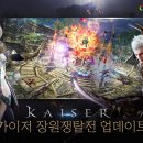 장원 이미지