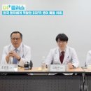 렉라자 폐암 1차 치료제 등재를 축하고 보험 적용을 기원하며.