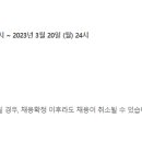 (주)샤프에비에이션케이 이미지