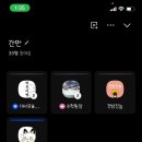 보룸 이미지