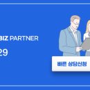 고려알앤디 이미지