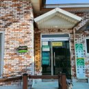 석두경로당 이미지