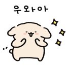 본죽금암점 이미지