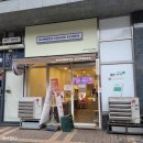 [서울대입구역 카페] 매머드 커피 익스프레스 서울대입구점, 달달한 후기
