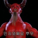 돗
